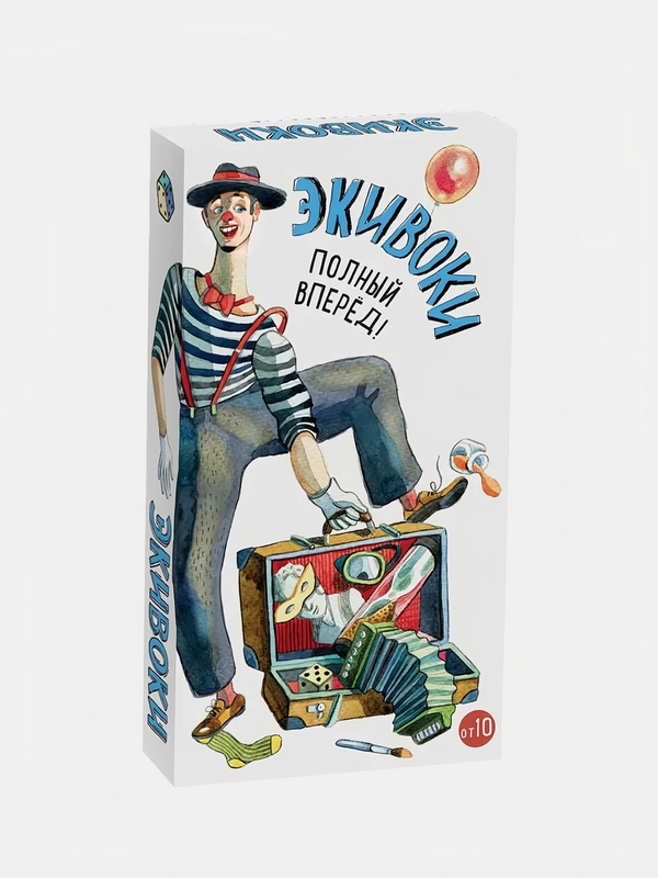 Настольная игра Нескучные игры "Экивоки. Полный вперед!"