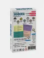 Настольная игра Нескучные игры "Экивоки. Полный вперед!"