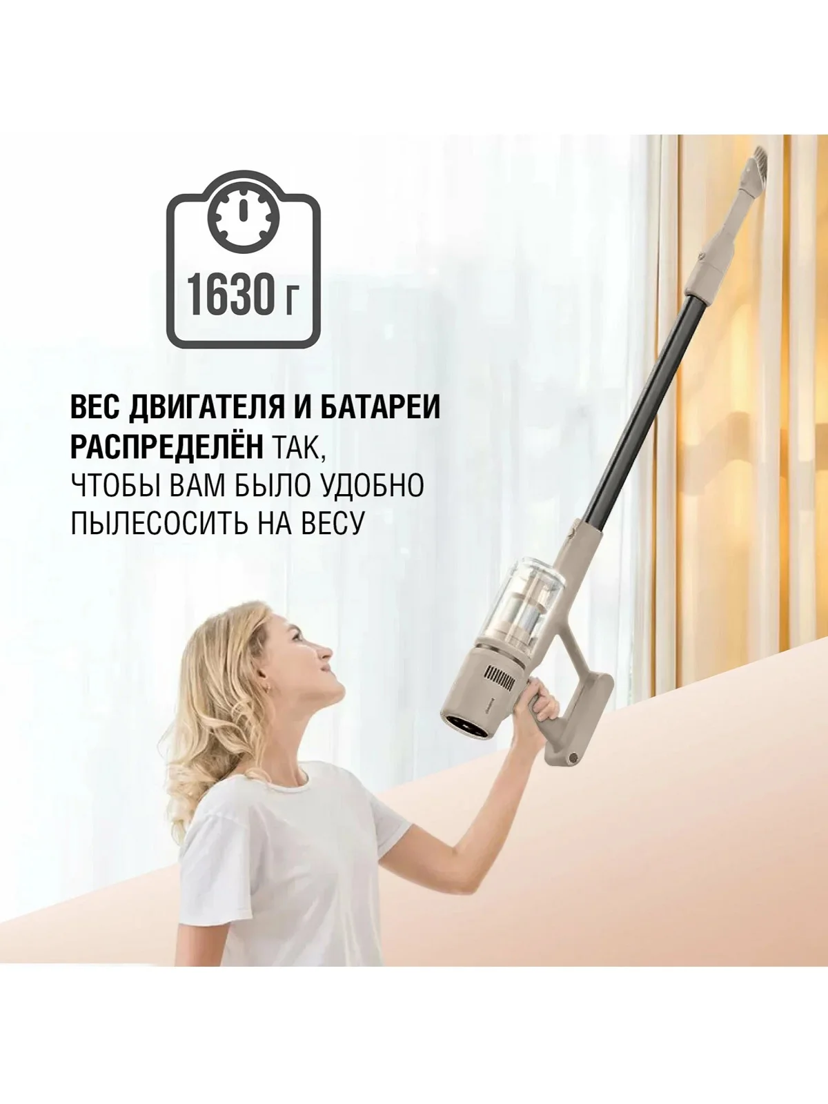 Беспроводной ручной пылесос Xiaomi Dreame U20 EU (VPV11A)