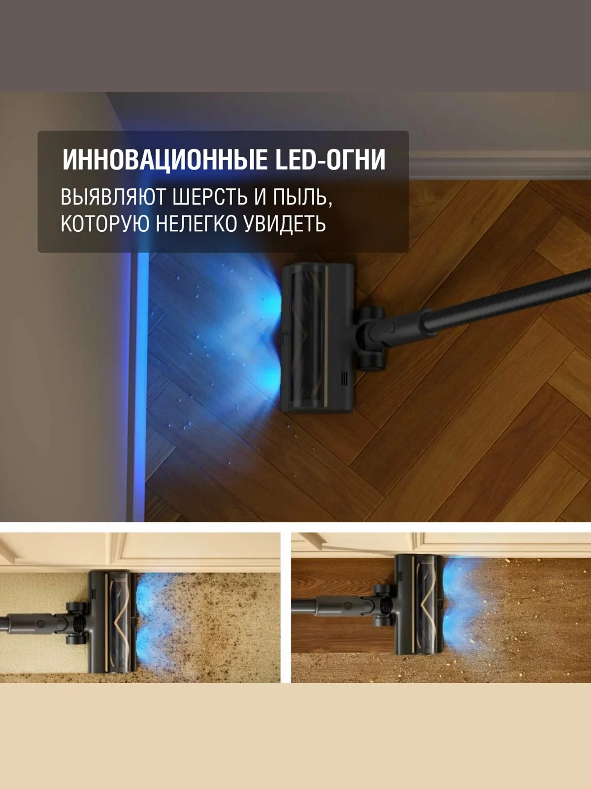 Беспроводной ручной пылесос Xiaomi Dreame U20 EU (VPV11A)