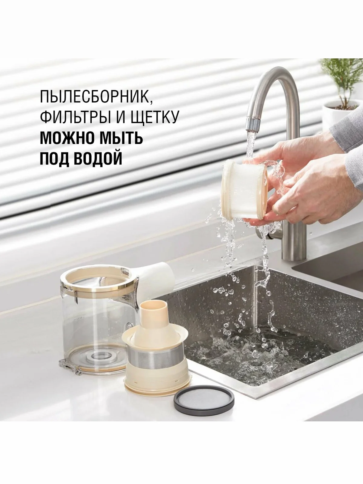Беспроводной ручной пылесос Xiaomi Dreame U20 EU (VPV11A)