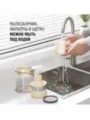 Беспроводной ручной пылесос Xiaomi Dreame U20 EU (VPV11A)