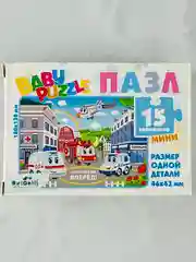 Мозаика пазл головоломка для малышей мини 15 элементов спец техника машинки