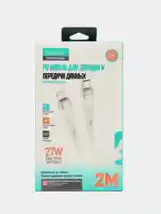 Зарядный кабель Lightning Type-C для Apple iPhone, 27w, зарядное устройство айфон, зарядка