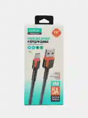 Зарядный кабель Type-C USB для Android, 5A, зарядное устройство тайпси с быстрой зарядкой