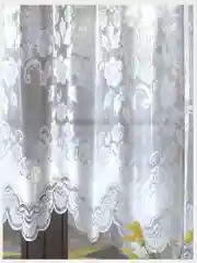 Тюль-арка для кухни, комнаты, на шторной ленте, 470 x 165 см