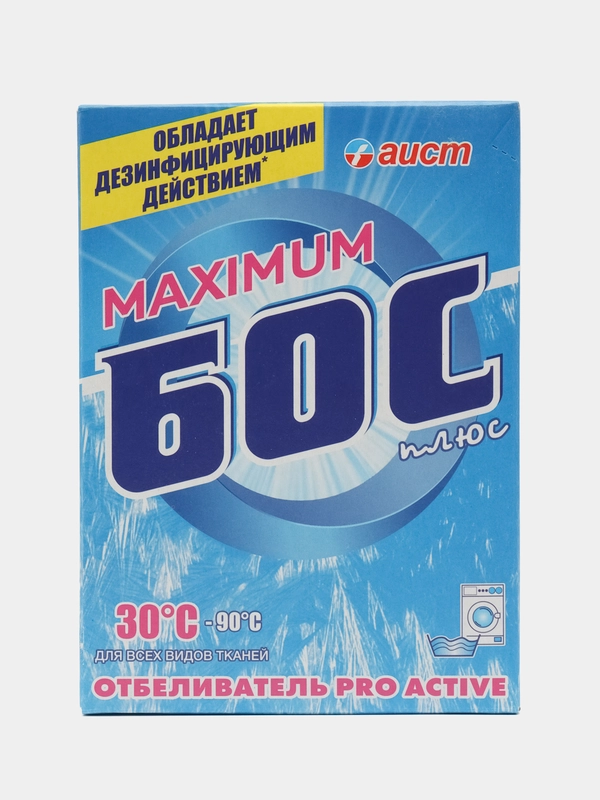 Кислородный отбеливатель 300 г