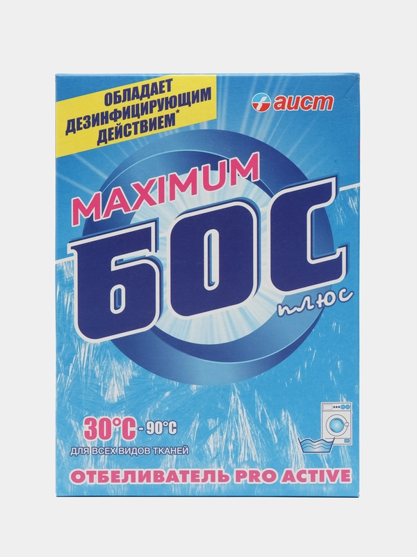 Отбеливатель 600г