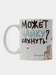 Кружка сувенирная "МОЖЕТ ЧАЙКУ БАХНУТЬ"