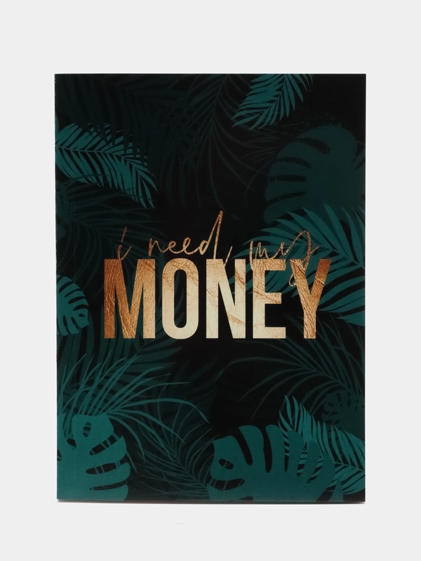 Умный блокнот CashBook А6, 68 листов I need my money