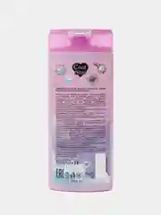 Genshin ягодный микс
