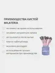 Черный профессиональная кисть для пудры, румян и тонального крема для макияжа лица