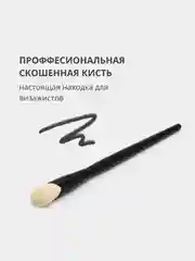 Скошенная кисть для нанесения макияжа лица и тональных средств, румян, теней, контуринга