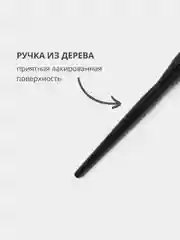 Скошенная кисть для нанесения макияжа лица и тональных средств, румян, теней, контуринга