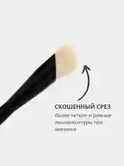 Скошенная кисть для нанесения макияжа лица и тональных средств, румян, теней, контуринга