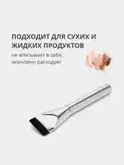 Плоская кисть для макияжа и тональных основ, тонального крема, нанесения масок, контуринга