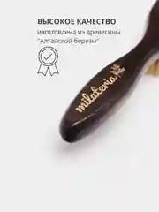 Антицеллюлитная массажная пилинг щетка для сухого массажа тела, от растяжек и целлюлита