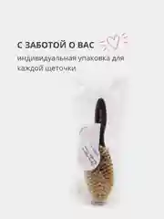 Антицеллюлитная массажная пилинг щетка для сухого массажа тела, от растяжек и целлюлита