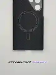 Чехол карбон для Samsung Galaxy S24 Ultra, Настоящий Кевлар, MagSafe