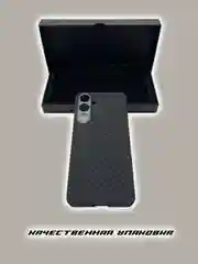 Чехол карбон для Samsung Galaxy S24 Plus, Настоящий Кевлар, MagSafe