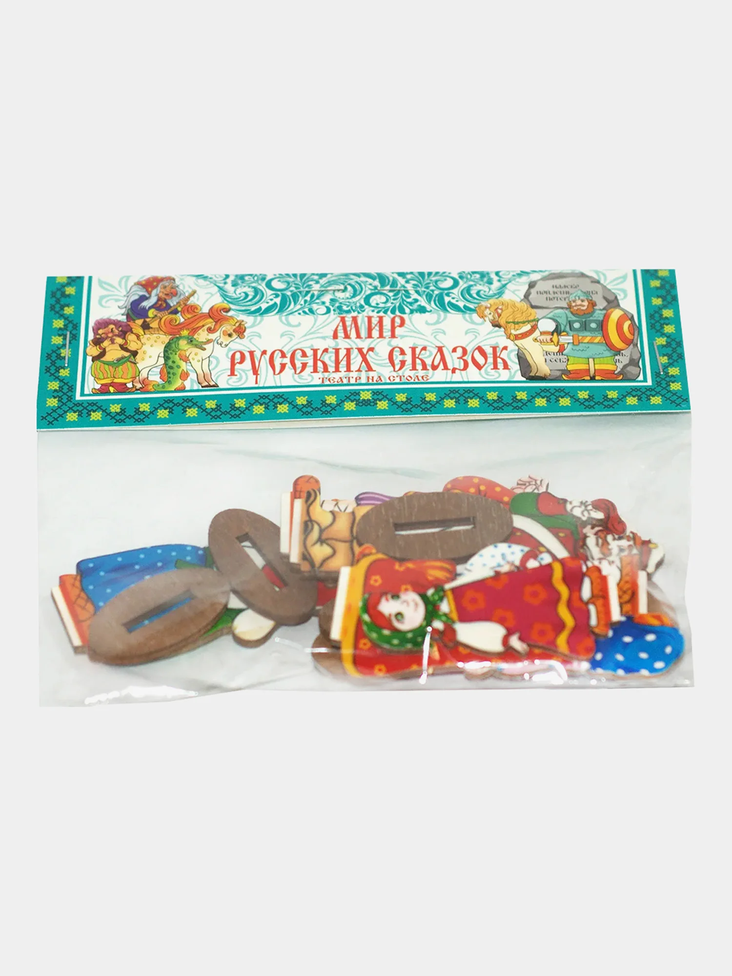 Мир русских сказок Нескучные игры "Сказочные герои", 7 фигурок