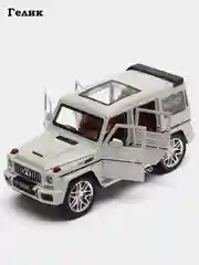 Белый джип, машинка детская, Гелик, Гелендваген, с дымом и без