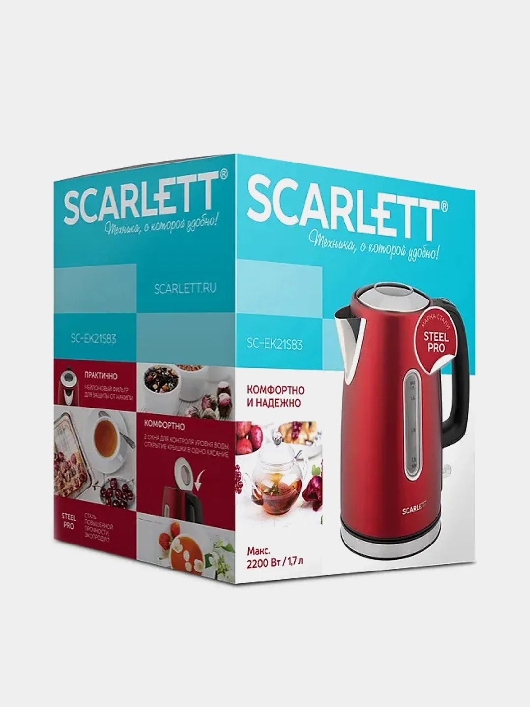 Электрический чайник SCARLETT SC-EK21S83, сталь, красный, 2200 Вт, 1,7 л