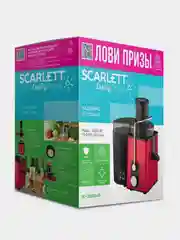 Соковыжималка центрифужная SCARLETT SC-JE50S49, красный/черный, 1000 Вт
