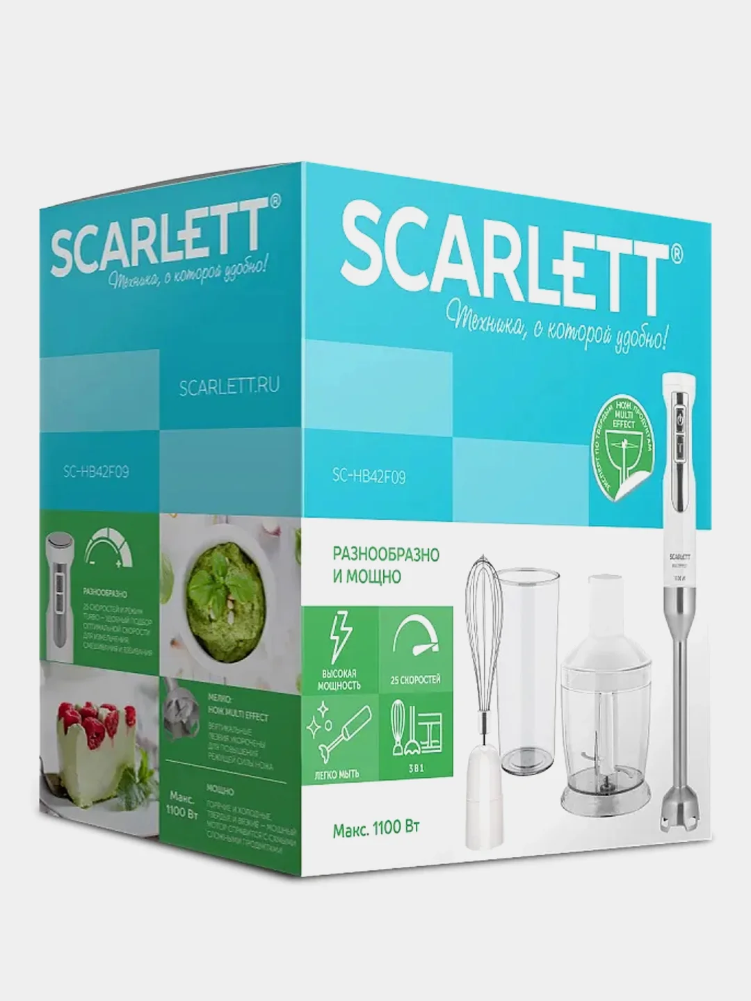 Блендер погружной SCARLETT SC-HB42F09, белый, 1100 Вт