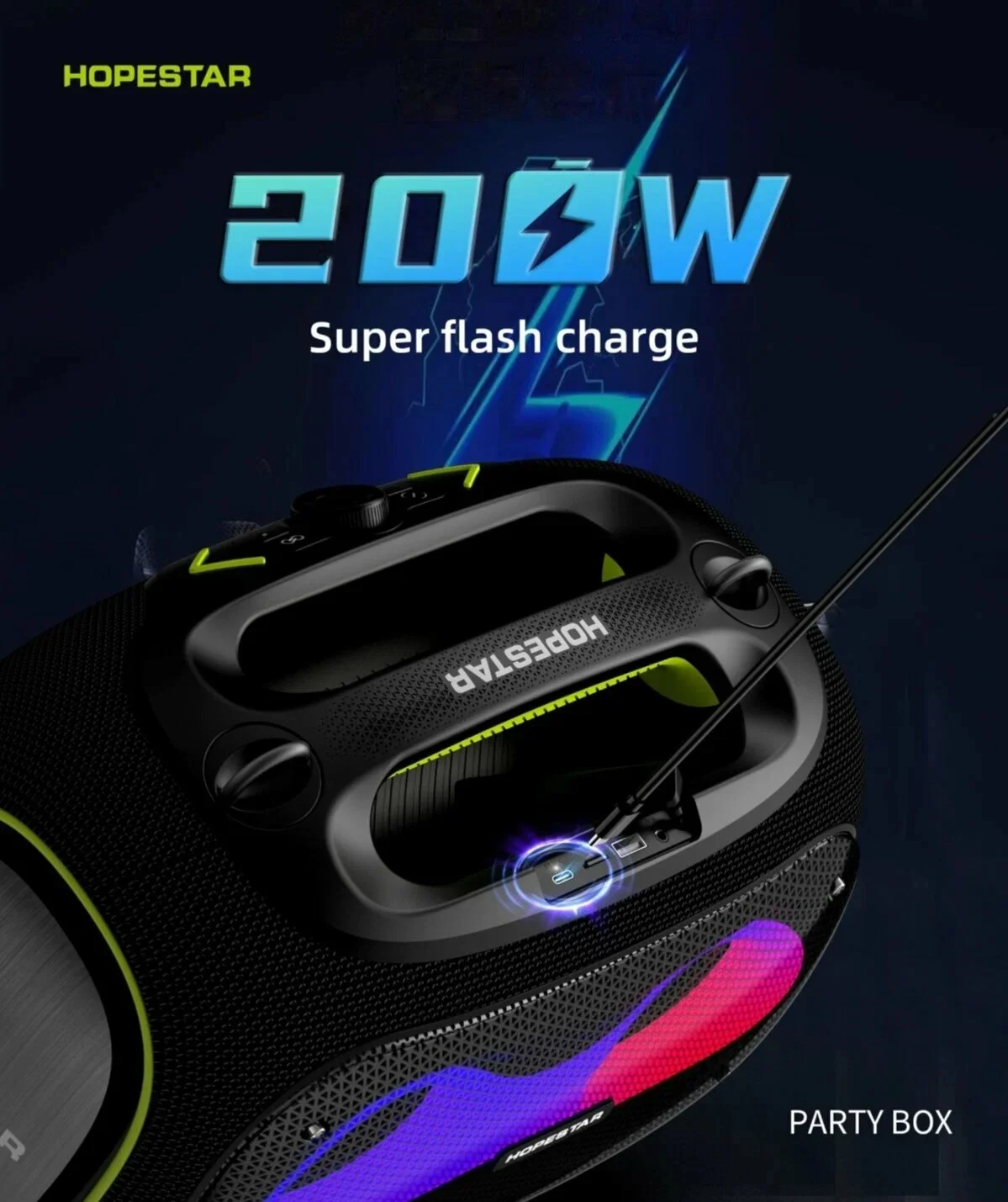 Портативная Bluetooth колонка HOPESTAR Party Box c двумя микрофонами и RGB подсветкой