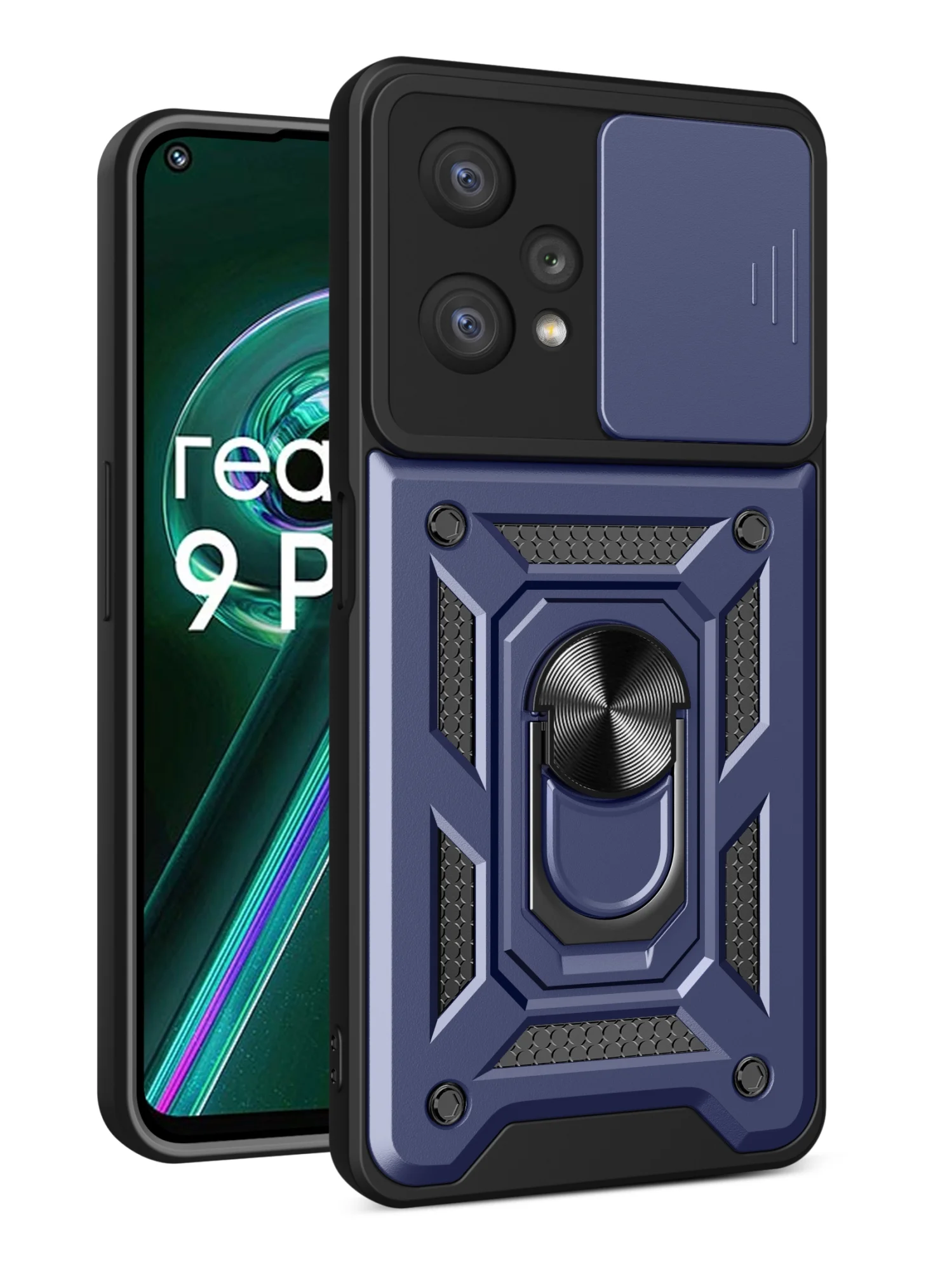 Черный чехол противоударный armors для Realme 9 Pro и Realme 9 5G / Реалми 9 Про и Реалми 9 5G