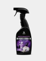 Чистящее средство Grass Professional "Antigraffiti", 600 мл