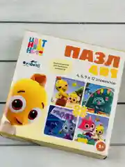 Пазлы с любимыми героями Набор Цветняшки мульт герои мозаика детская Лиса Заяц Котенок кот