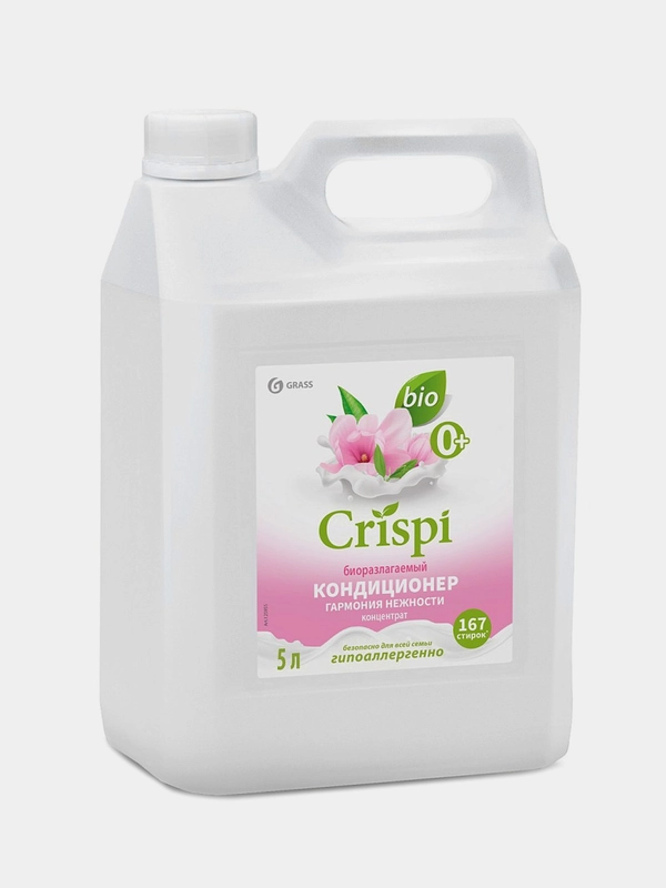 Кондиционер-ополаскиватель для стирки Grass CRISPI "Гармония нежности", концетрат, 5 кг