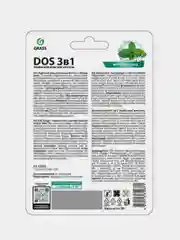 Подвесной блок для унитаза Grass DOS 3 в 1 "Мятная сила"
