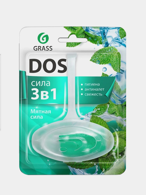 Подвесной блок для унитаза Grass DOS 3 в 1 "Мятная сила"