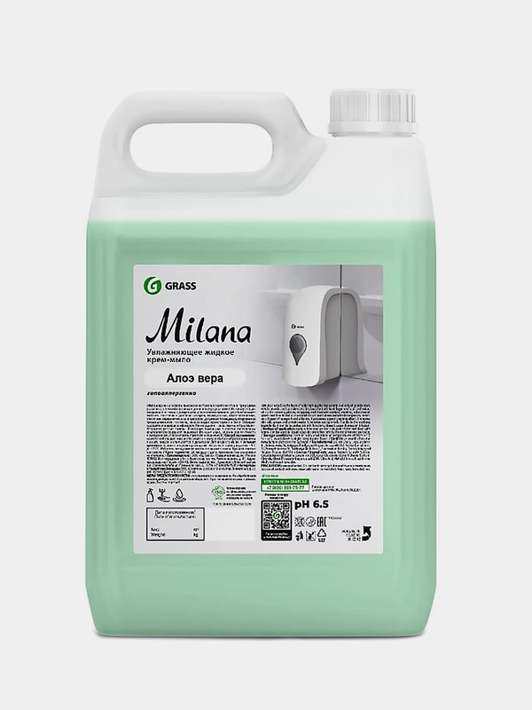 Крем-мыло жидкое Grass "Milana" Алоэ вера, увлажняющее, 5 л