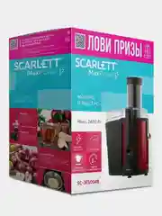 Соковыжималка центрифужная SCARLETT SC-JE50S48, красный/черный, 2400 Вт