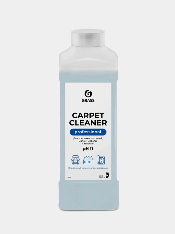 Чистящее средство Grass "Carpet Cleaner", пятновыводитель, 1 л