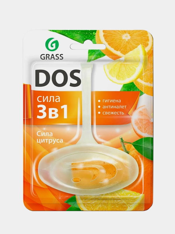 Подвесной блок для унитаза Grass DOS 3 в 1 "Сила цитруса"