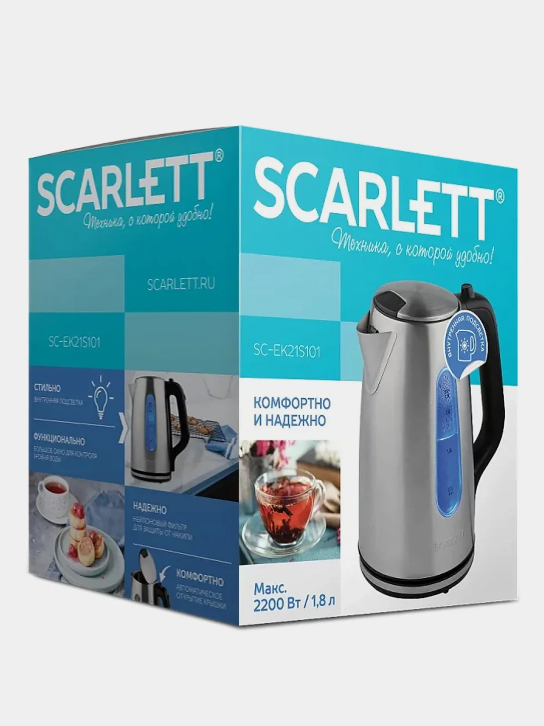 Электрический чайник SCARLETT SC-EK21S101, 2200 Вт, 1.8 л, сталь