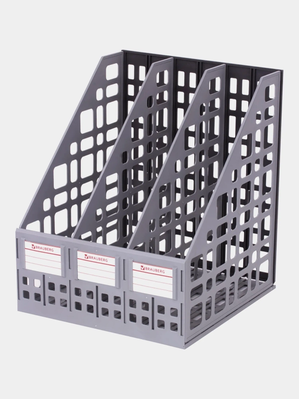 Органайзер для документов Brauberg Maxi Plus,240 мм, 3 отделения, сетчатый, сборный, серый