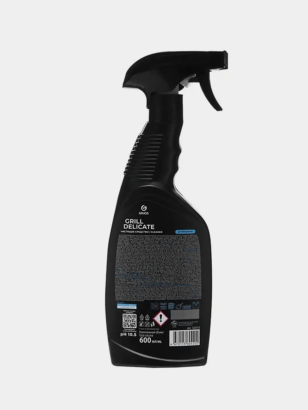 Чистящее средство Grass Grill Delicate Professional, антижир, 600 мл