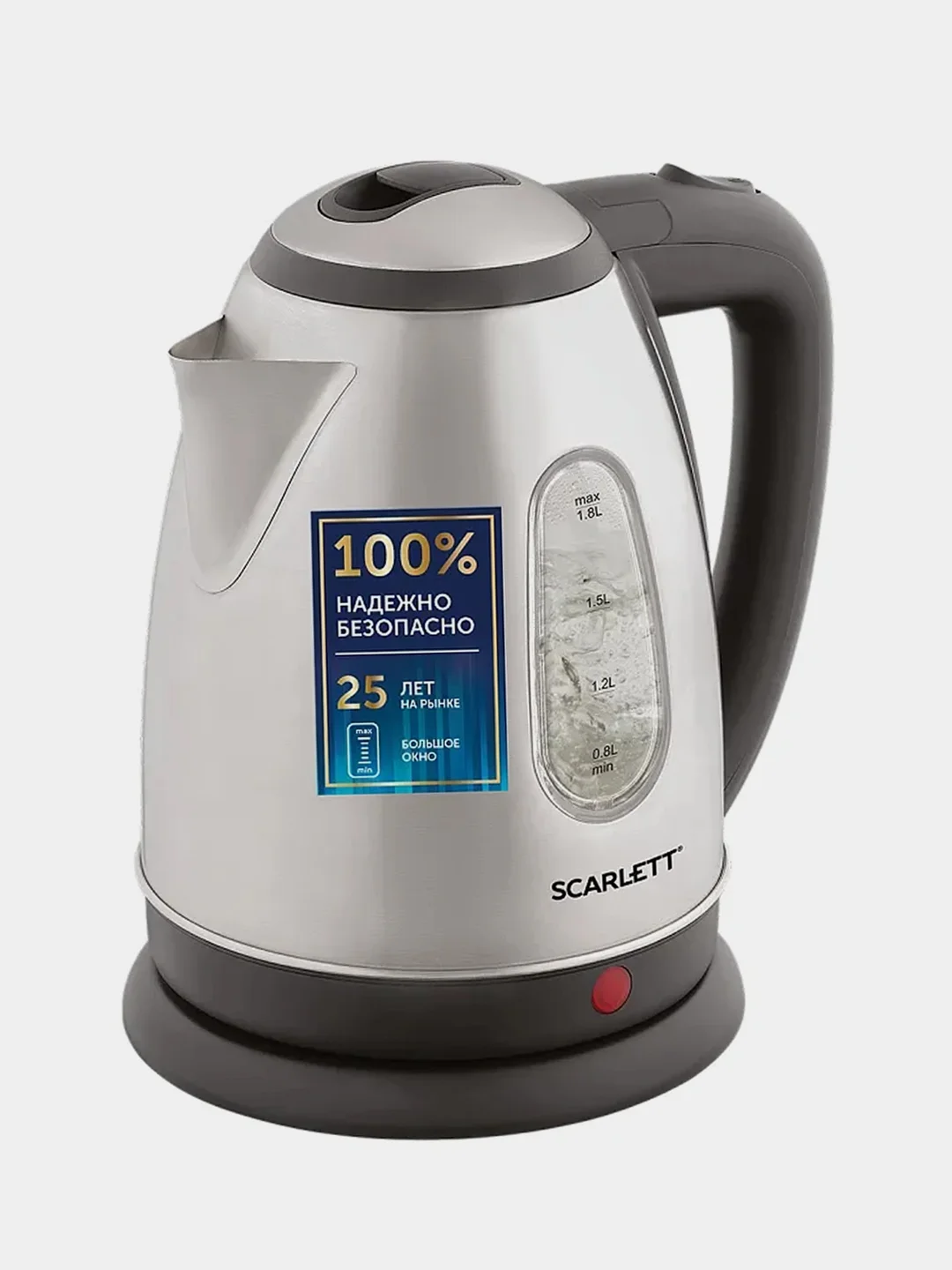 Электрический чайник SCARLETT SC-EK21S88, 2200 Вт, 1.8л, сталь