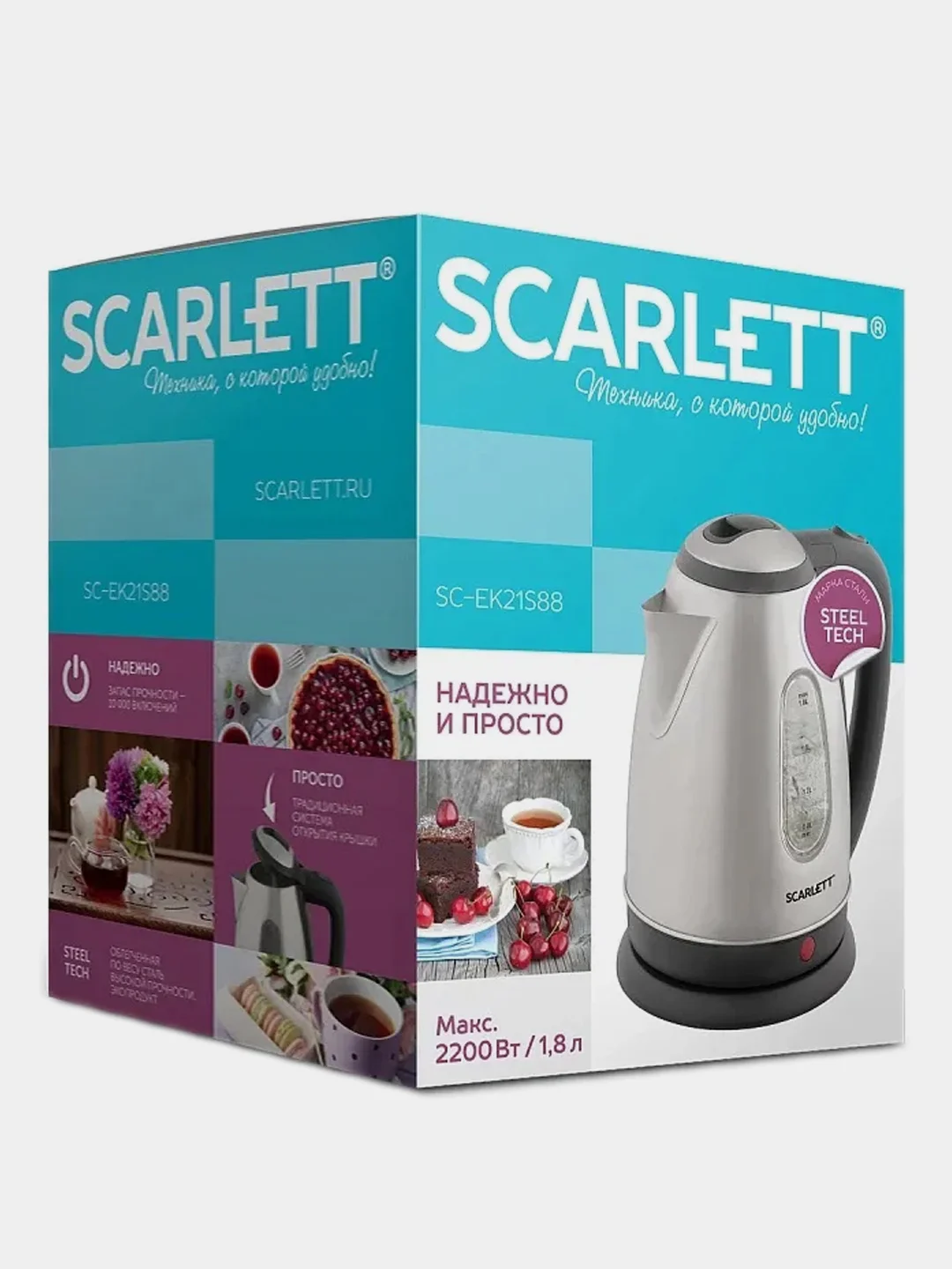 Электрический чайник SCARLETT SC-EK21S88, 2200 Вт, 1.8л, сталь
