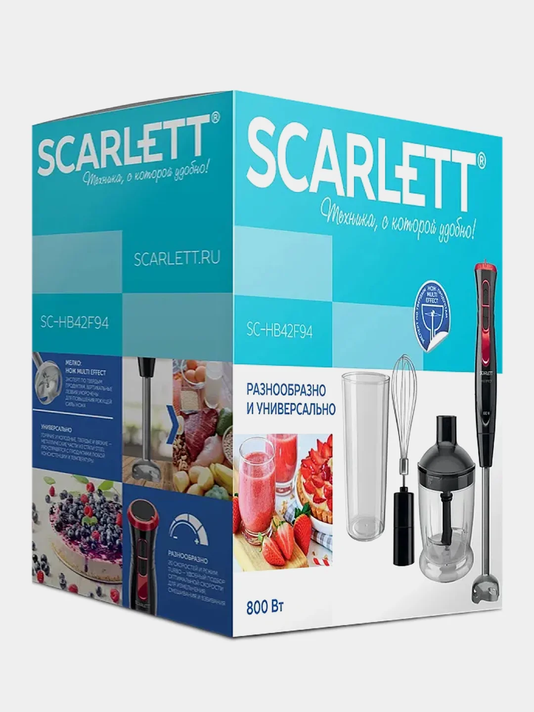Блендер погружной SCARLETT SC-HB42F94, 800Вт, черный