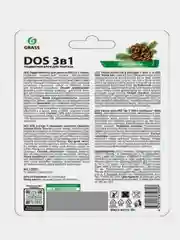 Подвесной блок для унитаза Grass DOS 3 в 1 "Хвоя"