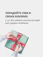 Антицеллюлитная массажная пилинг щетка для сухого массажа тела c натуральной щетиной