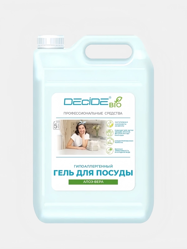 Средство для мытья посуды DECIDE Professional "Алоэ-вера", гель, 5 л