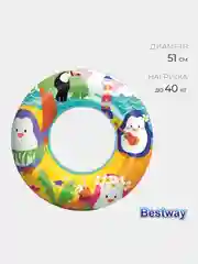Круг надувной для плавания детский, d=51 см, от 3-6 лет, цвет МИКС